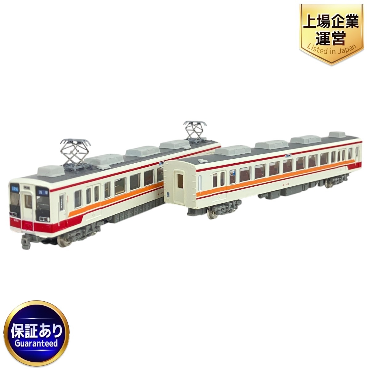 Yahoo!オークション -「鉄道コレクション 6050系」の落札相場 Yahoo!オークション -「鉄道コレクション 6050系」の落札相場