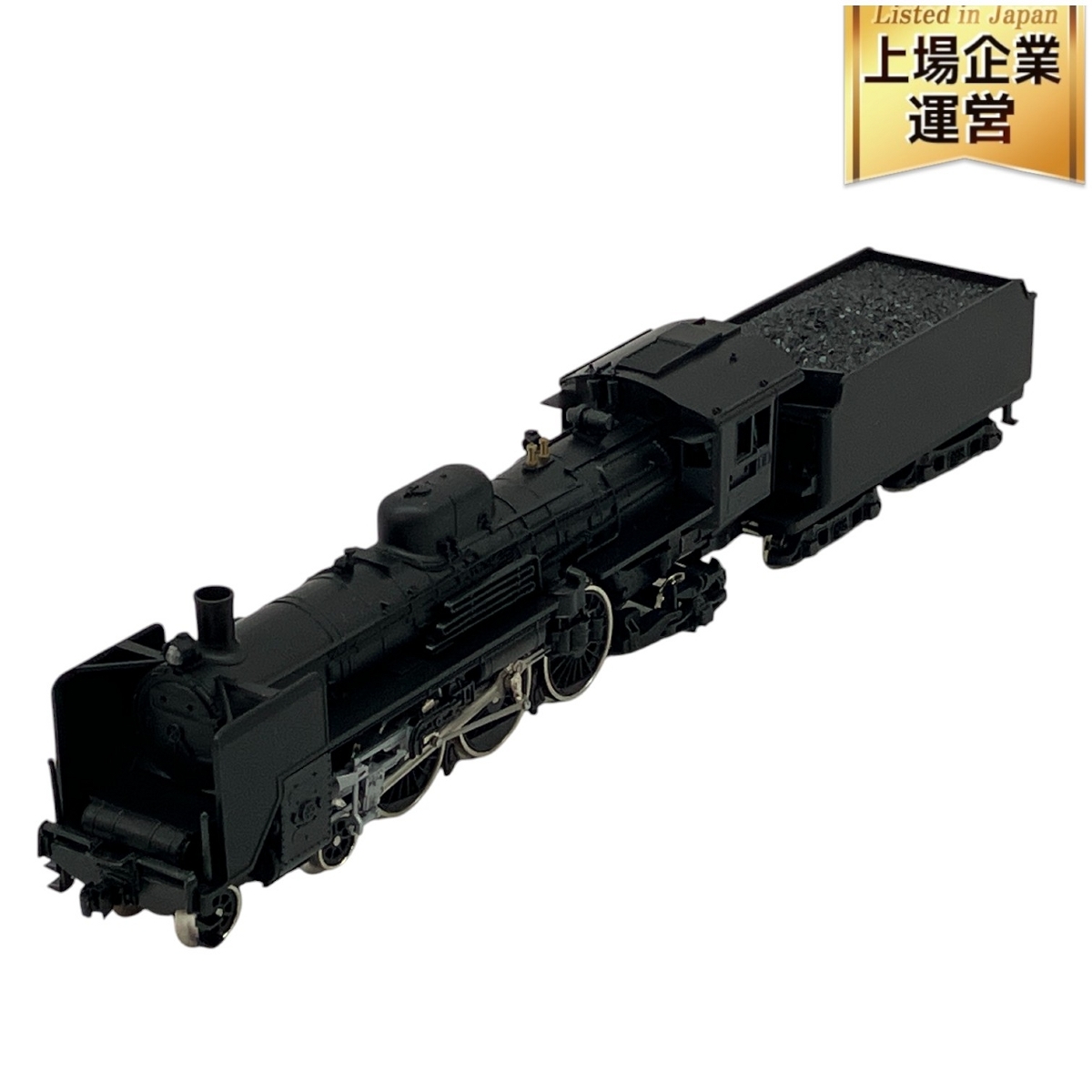 Yahoo!オークション -「kato c55」(蒸気機関車) (Nゲージ)の落札 Yahoo!オークション -「kato c55」(蒸気機関車) (Nゲージ)の落札