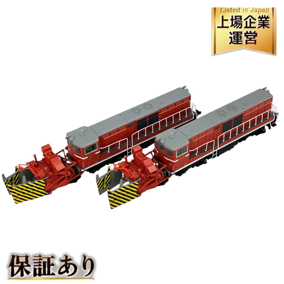 Yahoo!オークション -「dd14 マイクロエース」(鉄道模型) の落札 Yahoo!オークション -「dd14 マイクロエース」(鉄道模型) の落札