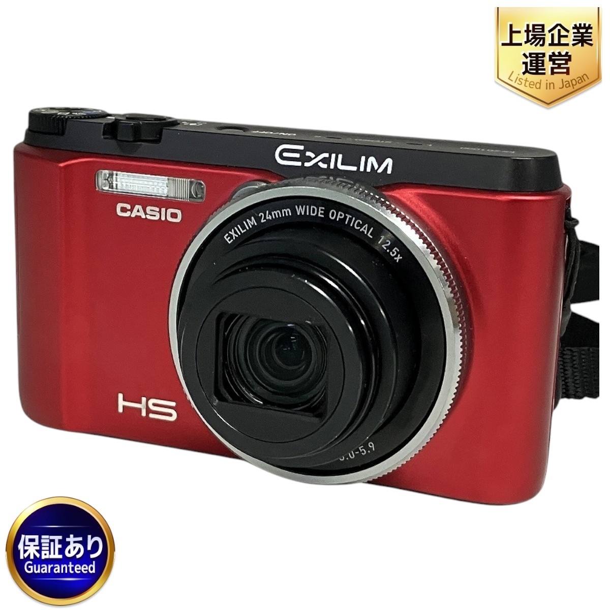 Yahoo!オークション -「カシオ ex-zr1000」の落札相場・落札価格 Yahoo!オークション -「カシオ ex-zr1000」の落札相場・落札価格
