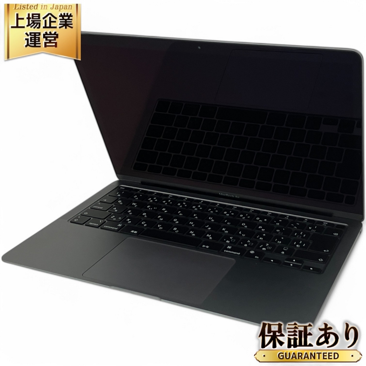 Yahoo!オークション -「m1 macbook air 16gb 1tb」の落札相場 Yahoo!オークション -「m1 macbook air 16gb 1tb」の落札相場