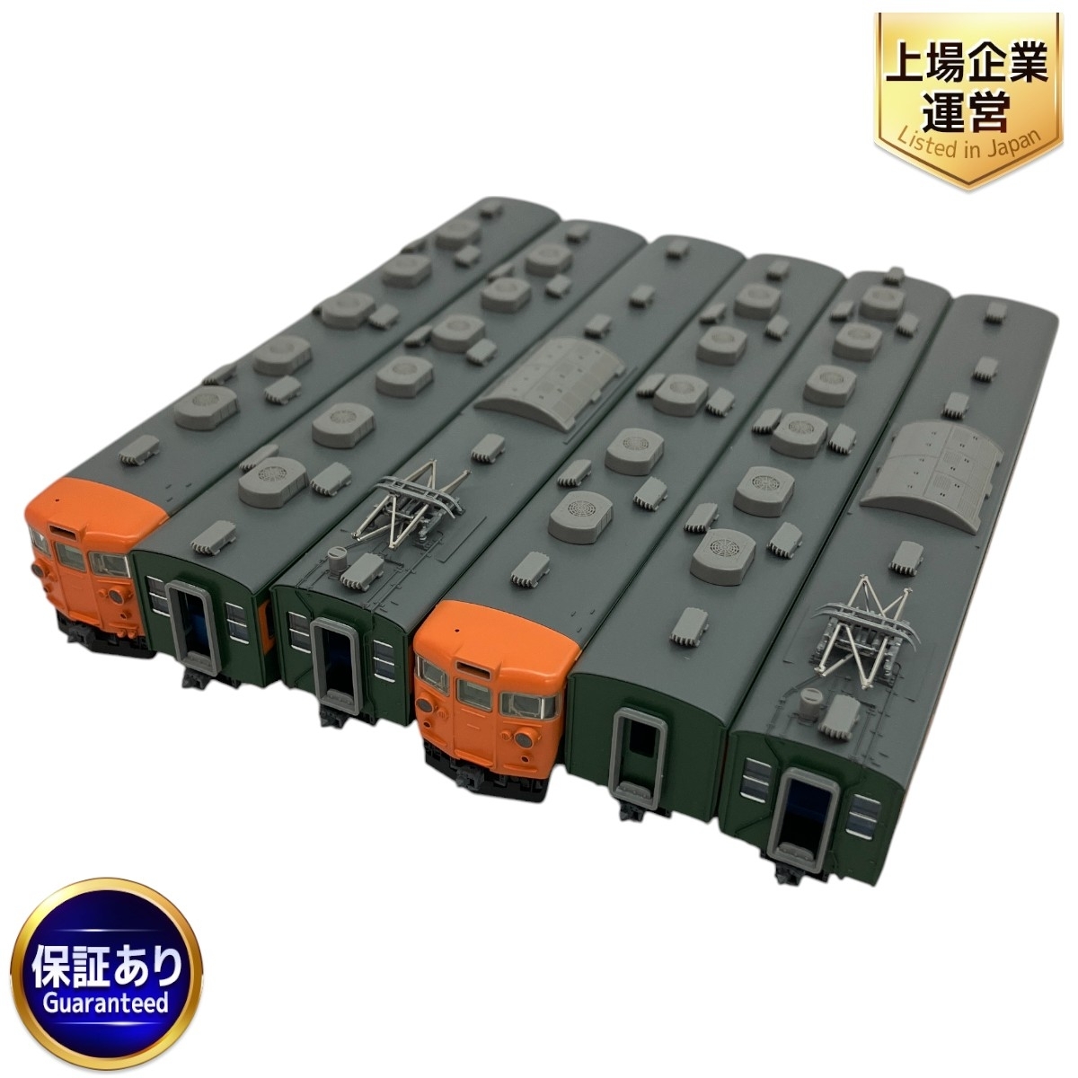 Yahoo!オークション -「tomix 153系」(急行形電車) (JR、国鉄 Yahoo!オークション -「tomix 153系」(急行形電車) (JR、国鉄