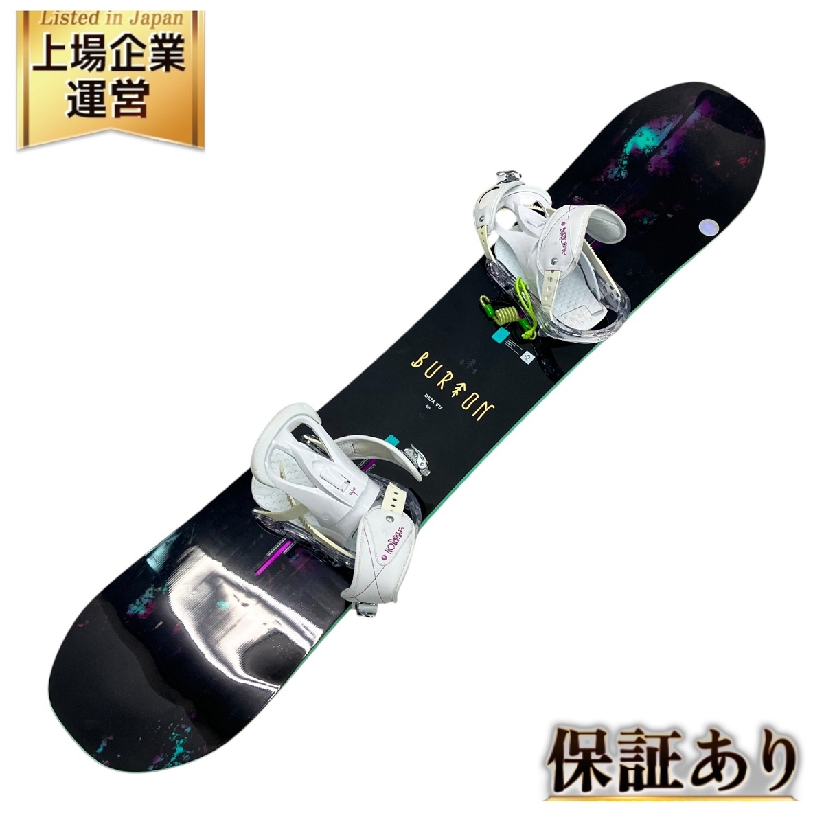 Yahoo!オークション -「burton バートン feather」の落札相場 Yahoo!オークション -「burton バートン feather」の落札相場