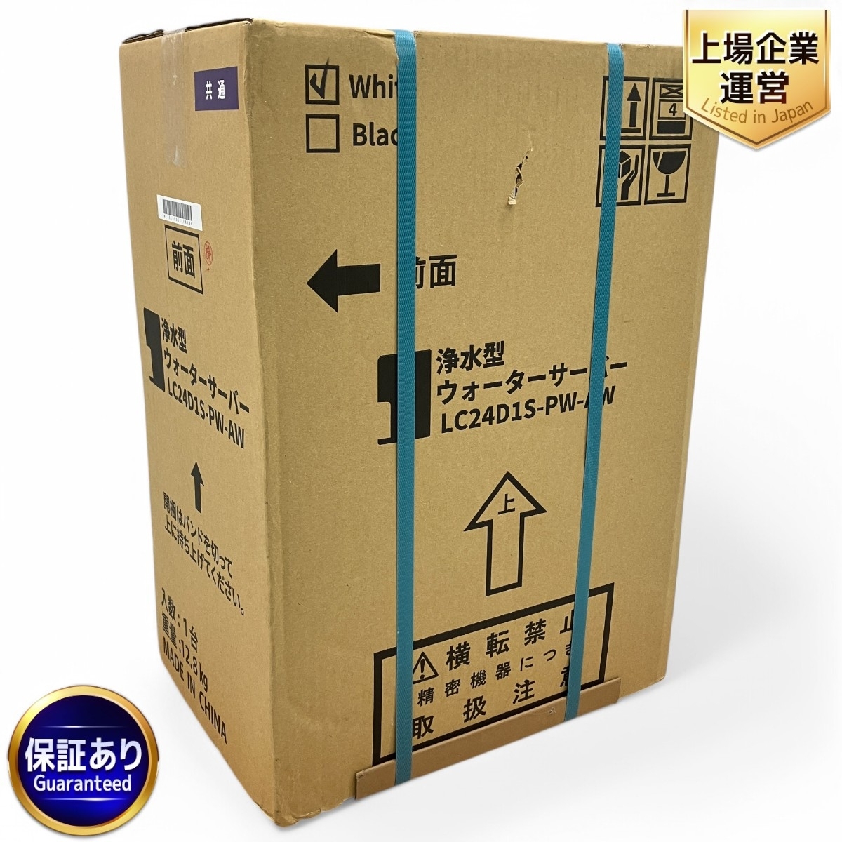 安いLC24D1S-PW-AWの通販商品を比較 | ショッピング情報のオーク 安いLC24D1S-PW-AWの通販商品を比較 | ショッピング情報のオーク