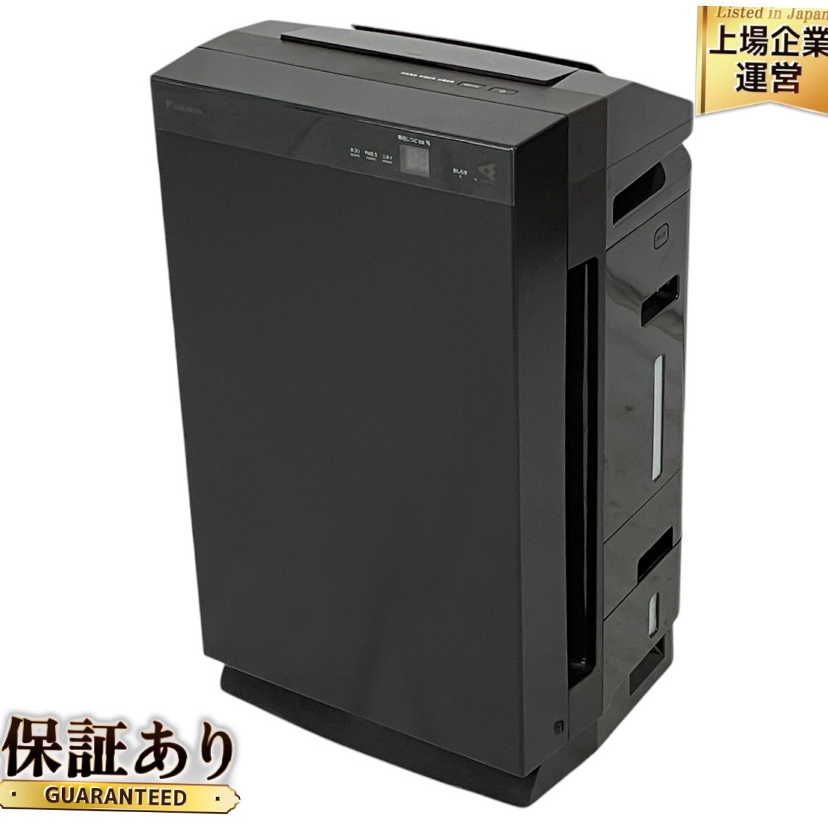 Yahoo!オークション -「mcz70t」(ダイキン) (空気清浄器)の落札 Yahoo!オークション -「mcz70t」(ダイキン) (空気清浄器)の落札