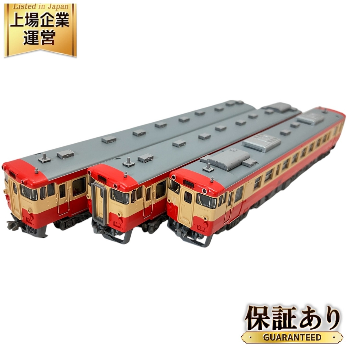 Yahoo!オークション -「マイクロエース キハ40」(鉄道模型) の Yahoo!オークション -「マイクロエース キハ40」(鉄道模型) の