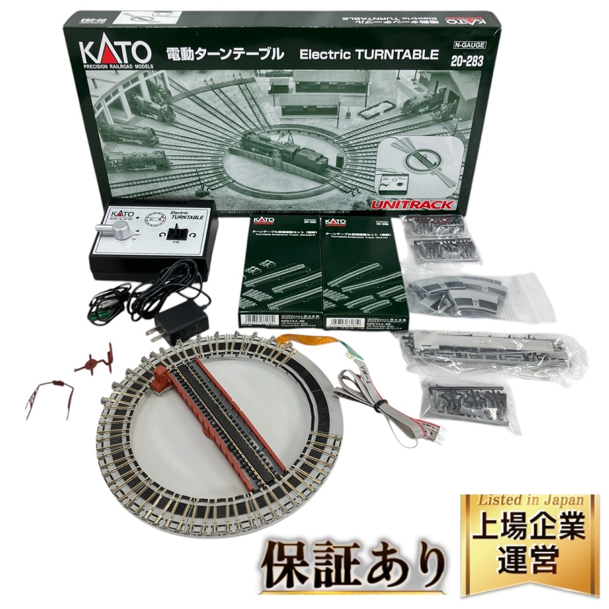 Yahoo!オークション -「kato ターンテーブル」(Nゲージ) (鉄道 Yahoo!オークション -「kato ターンテーブル」(Nゲージ) (鉄道