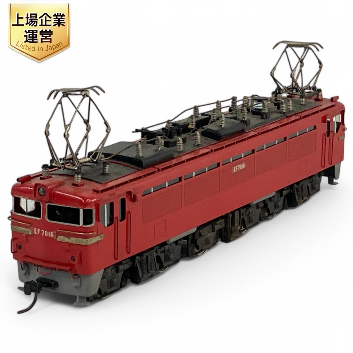 Yahoo!オークション -「ef70」(HOゲージ) (鉄道模型)の落札相場 Yahoo!オークション -「ef70」(HOゲージ) (鉄道模型)の落札相場