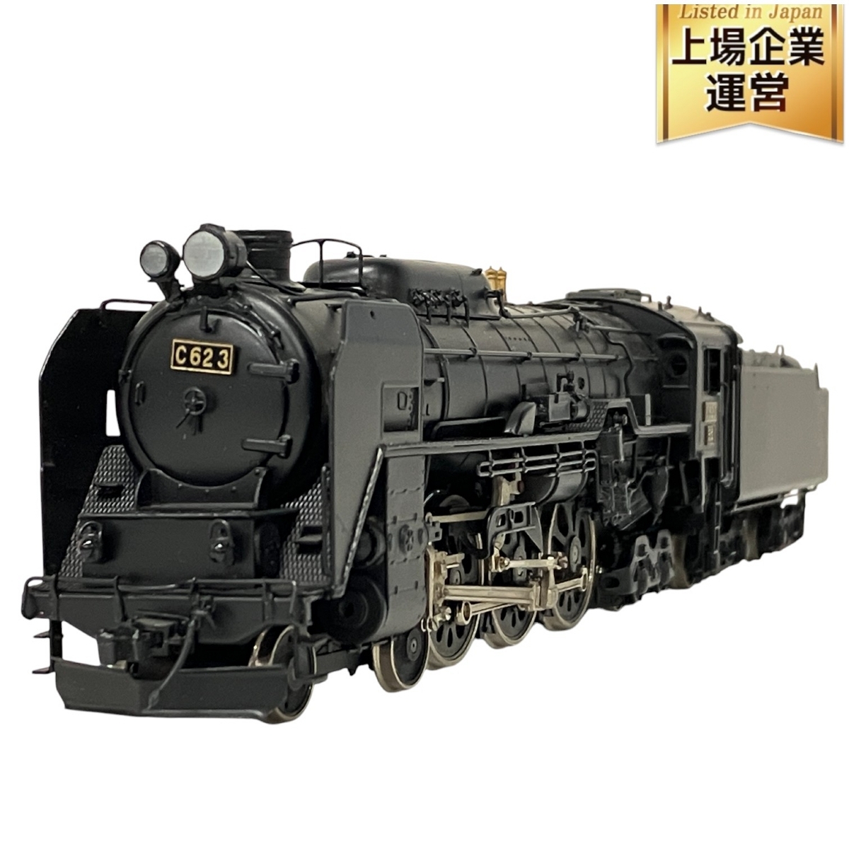 Yahoo!オークション -「蒸気機関車 c62」(HOゲージ) (鉄道模型 Yahoo!オークション -「蒸気機関車 c62」(HOゲージ) (鉄道模型