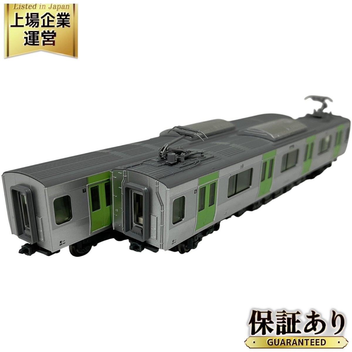 Yahoo!オークション -「sl人吉」(Nゲージ) (鉄道模型)の落札相場