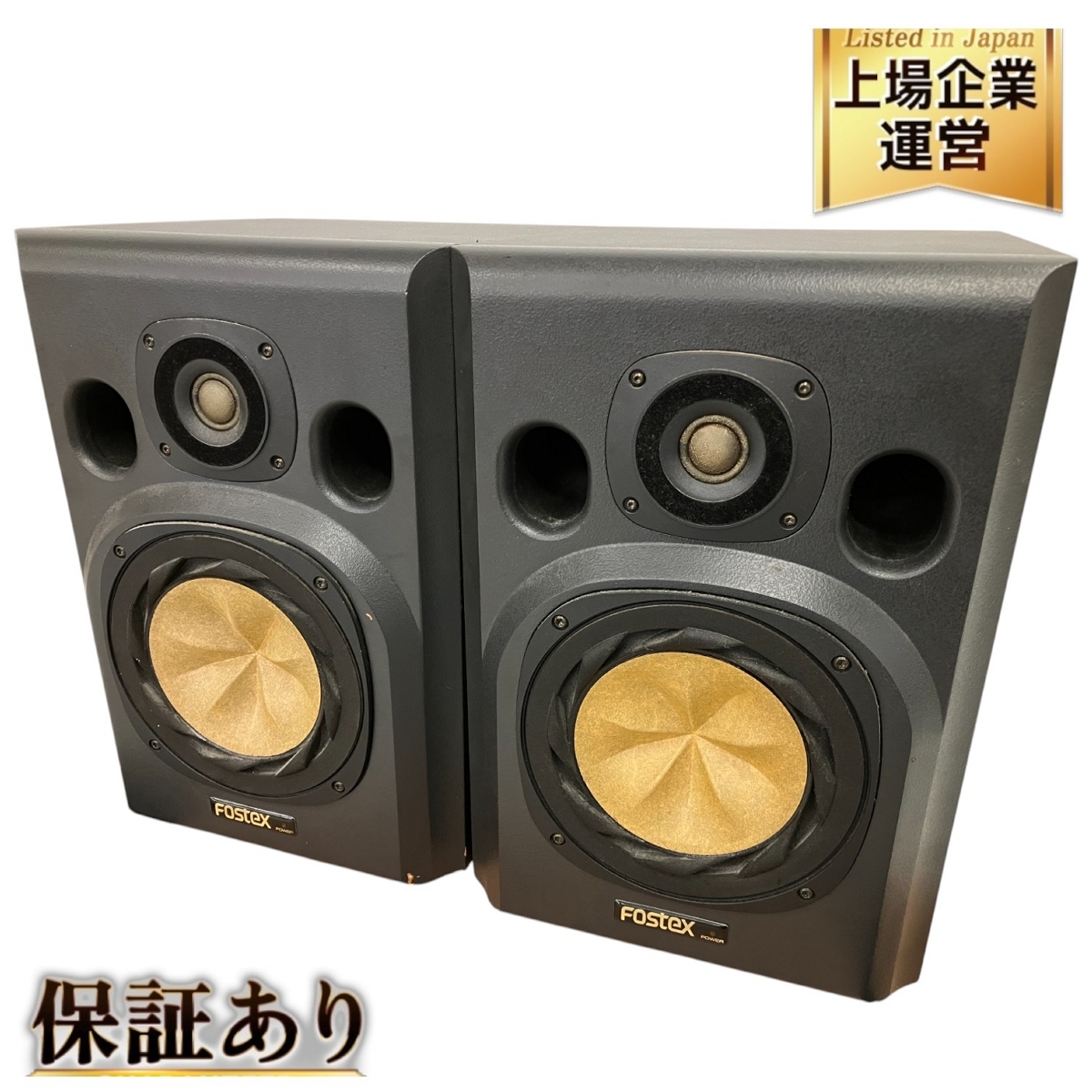 Yahoo!オークション -「fostex nf-1a」の落札相場・落札価格 Yahoo!オークション -「fostex nf-1a」の落札相場・落札価格