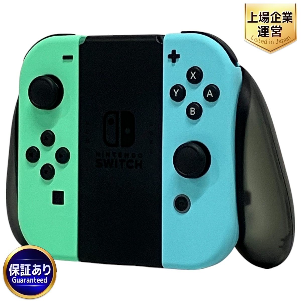 Yahoo!オークション -「015(」(ニンテンドースイッチ Yahoo!オークション -「015(」(ニンテンドースイッチ