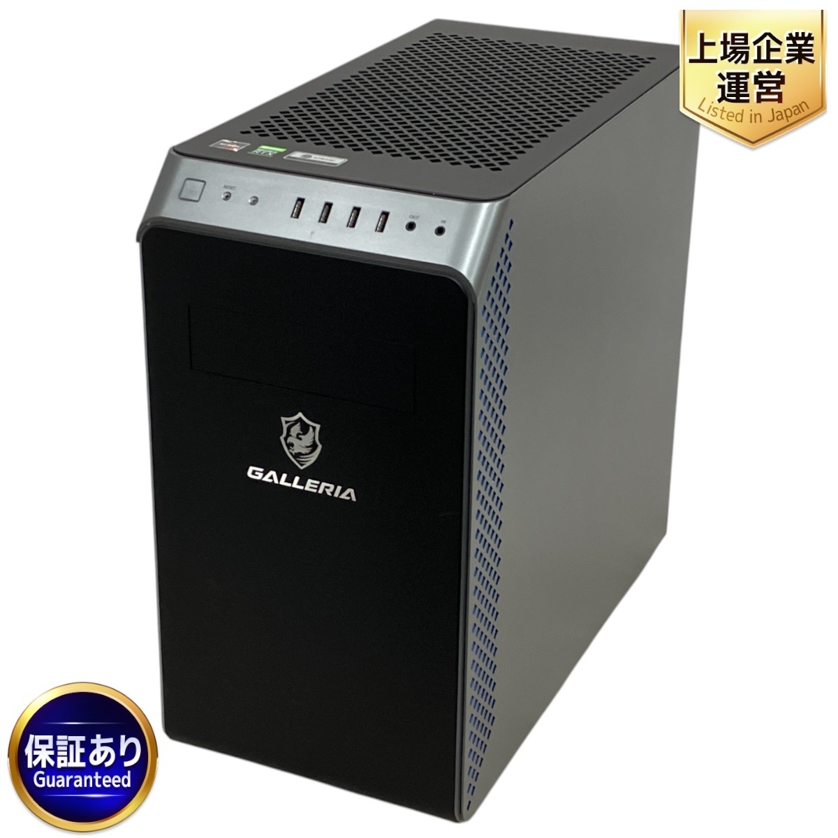 Yahoo!オークション -「GALLERIA RM5R-R36」の落札相場・落札価格 Yahoo!オークション -「GALLERIA RM5R-R36」の落札相場・落札価格