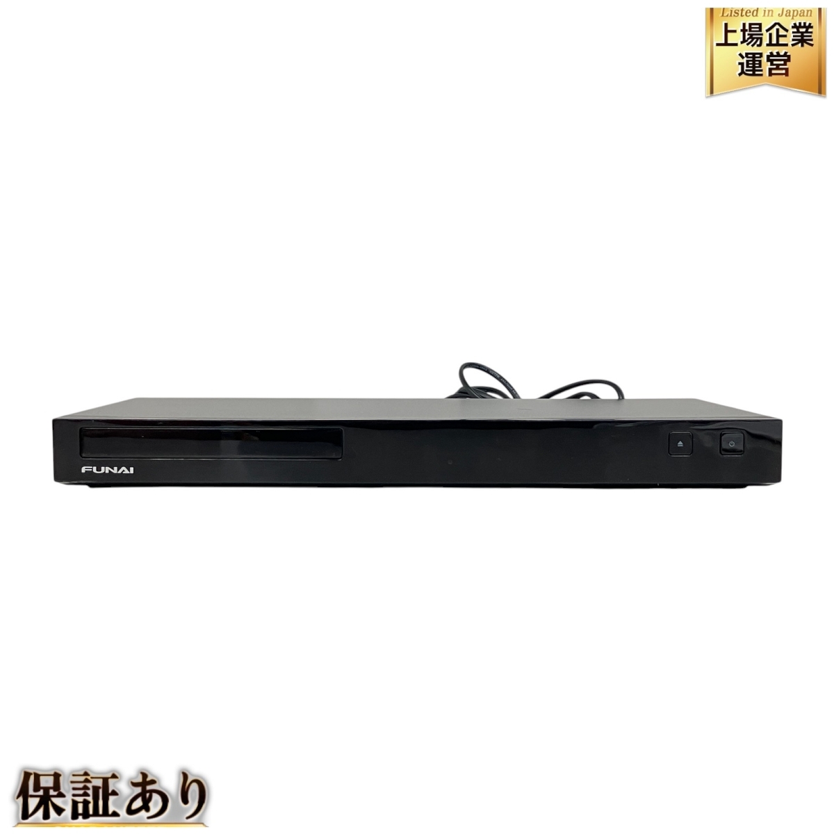 Yahoo!オークション -「fbr-sw1030」の落札相場・落札価格 Yahoo!オークション -「fbr-sw1030」の落札相場・落札価格
