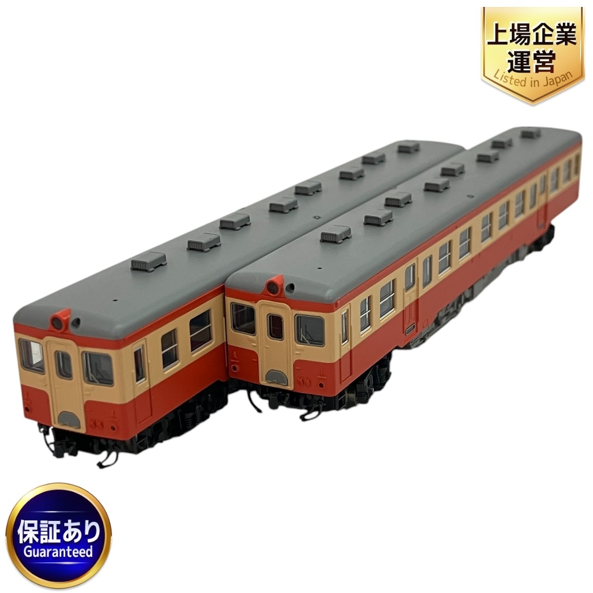 国鉄 キハ25形ディーゼルカーセット｜製品情報｜製品検索｜鉄道