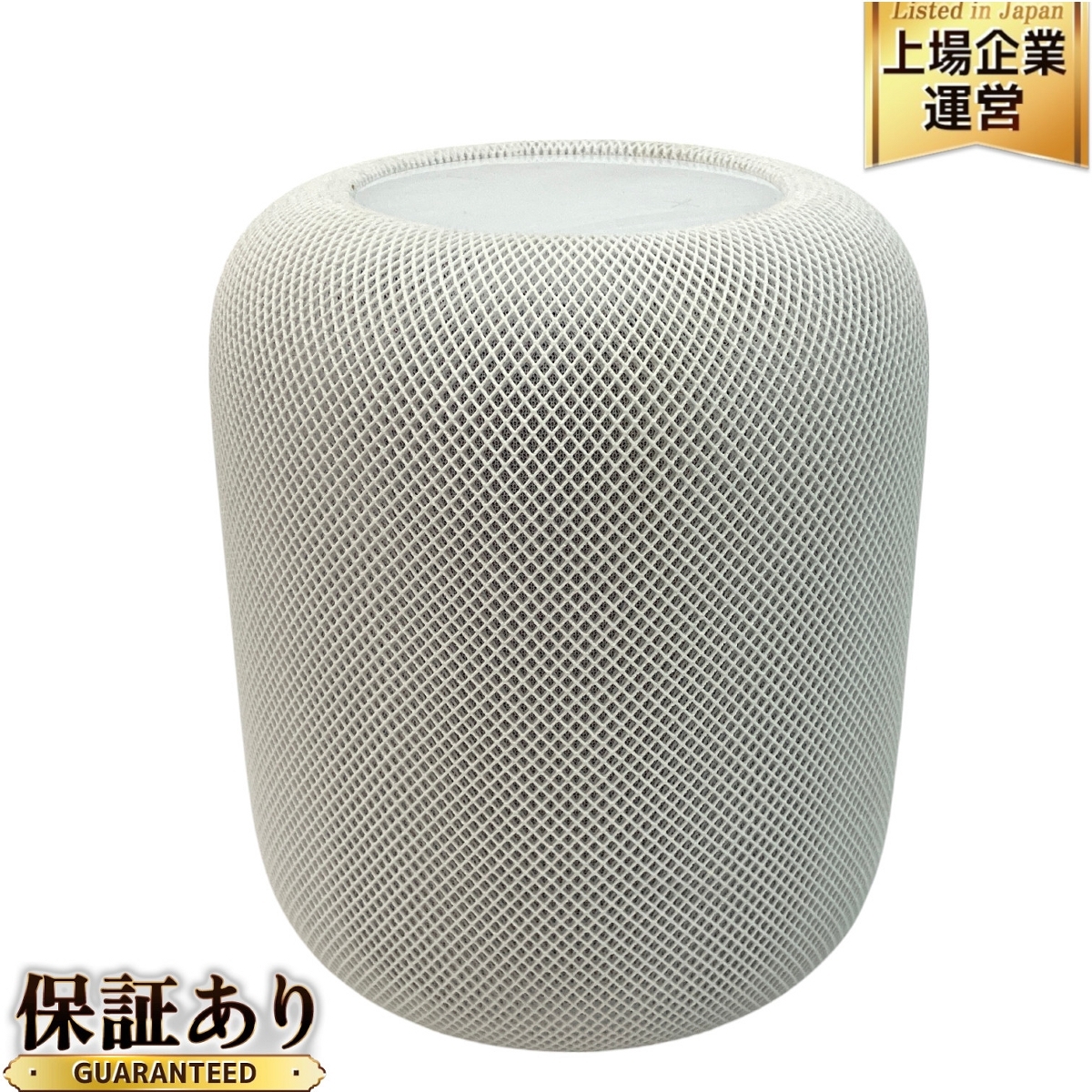 Yahoo!オークション -「homepod」(スマートスピーカー本体 Yahoo!オークション -「homepod」(スマートスピーカー本体