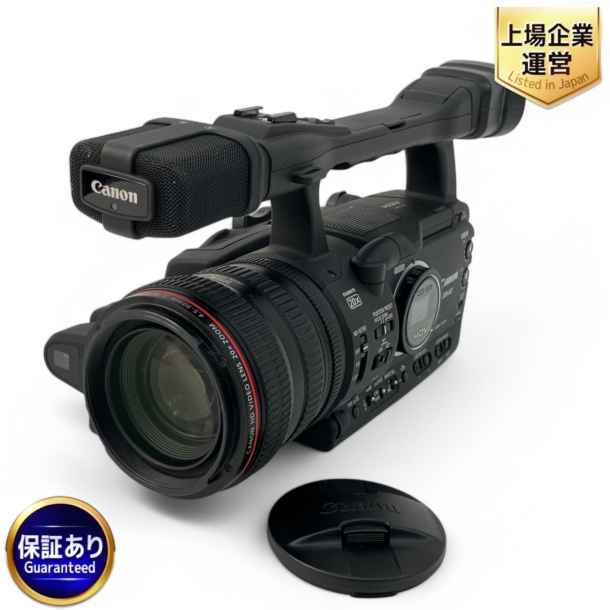 Yahoo!オークション -「canon xh a1」の落札相場・落札価格 Yahoo!オークション -「canon xh a1」の落札相場・落札価格