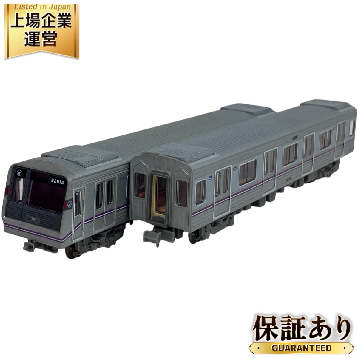 Yahoo!オークション -「マイクロエース 大阪」(Nゲージ) (鉄道 Yahoo!オークション -「マイクロエース 大阪」(Nゲージ) (鉄道