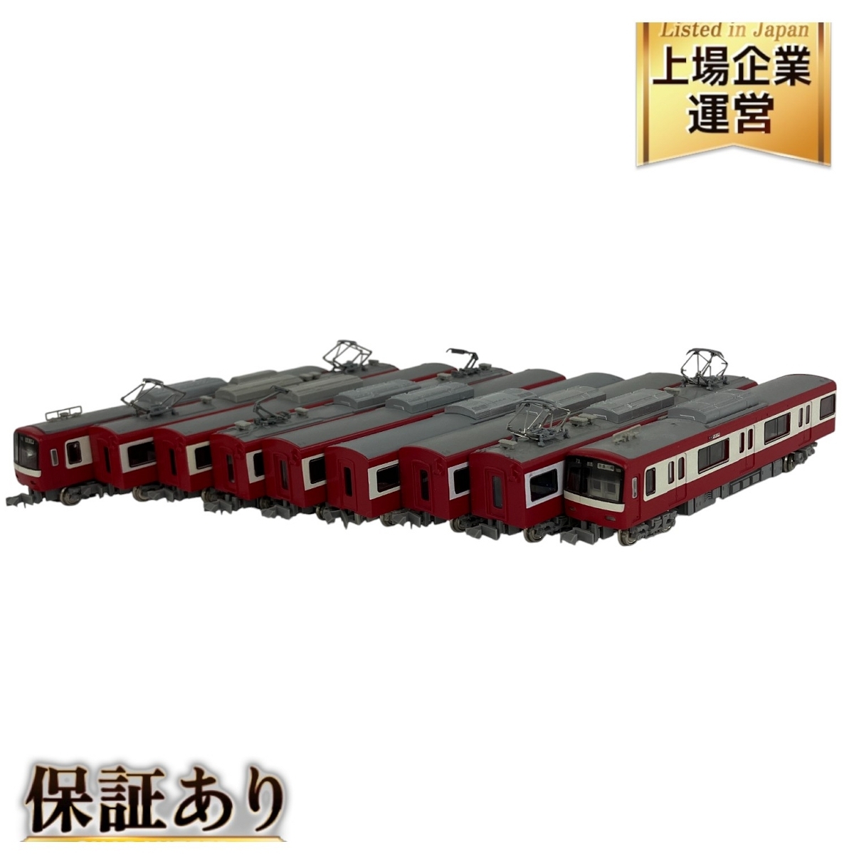 Yahoo!オークション -「京急 600」(Nゲージ) (鉄道模型)の落札 Yahoo!オークション -「京急 600」(Nゲージ) (鉄道模型)の落札