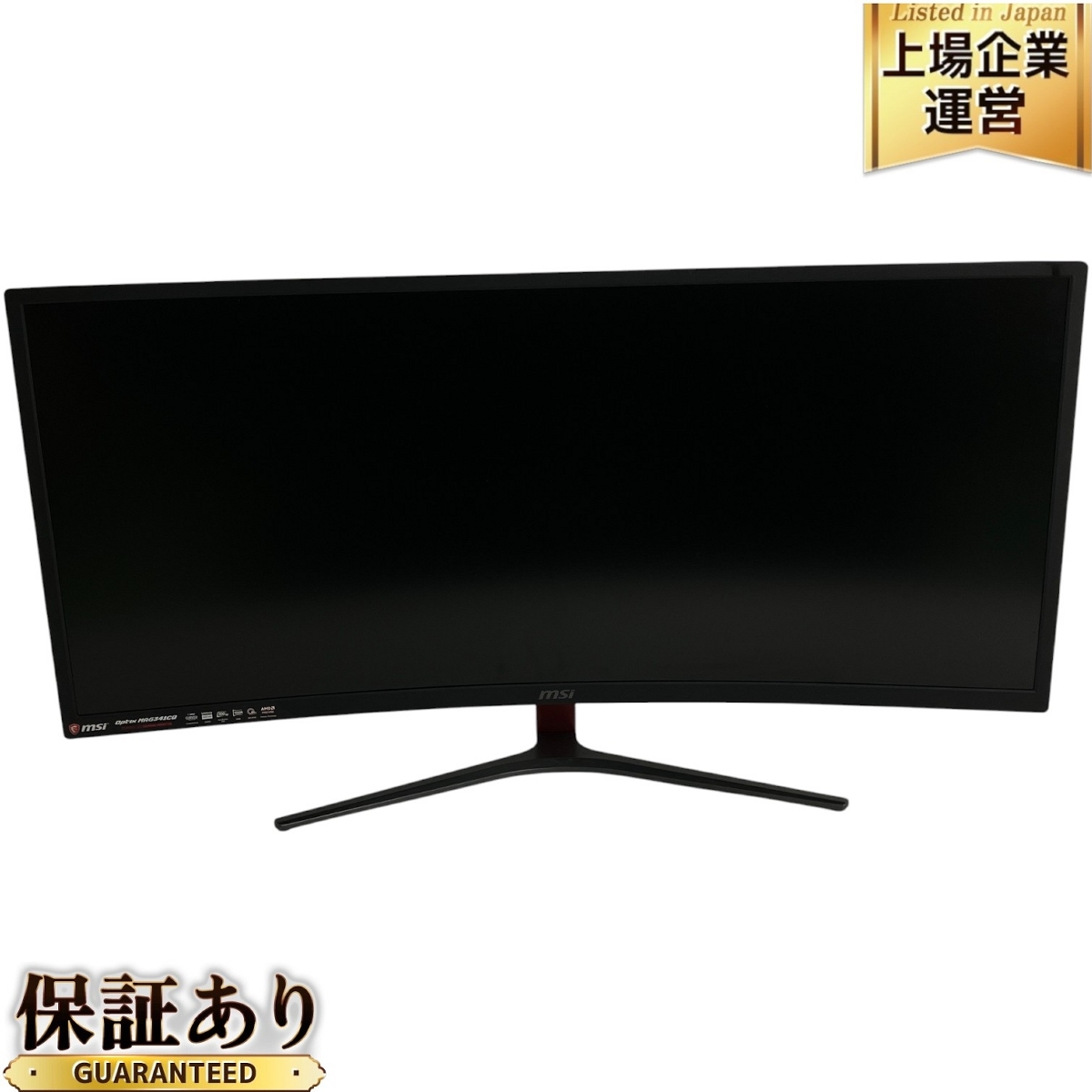 Yahoo!オークション -「msi モニター」(モニタ) (周辺機器)の Yahoo!オークション -「msi モニター」(モニタ) (周辺機器)の