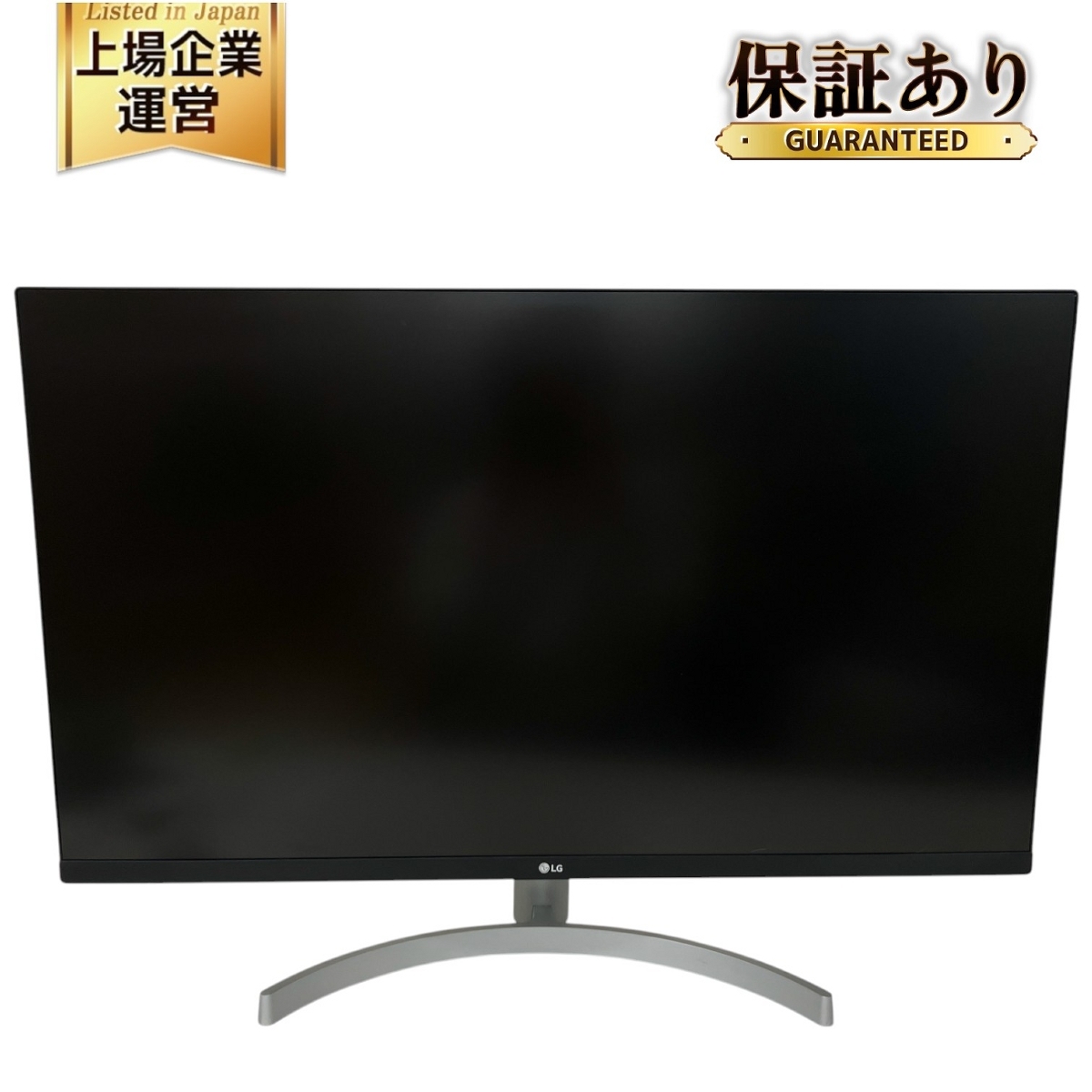 Yahoo!オークション -「32un500-w」の落札相場・落札価格 Yahoo!オークション -「32un500-w」の落札相場・落札価格