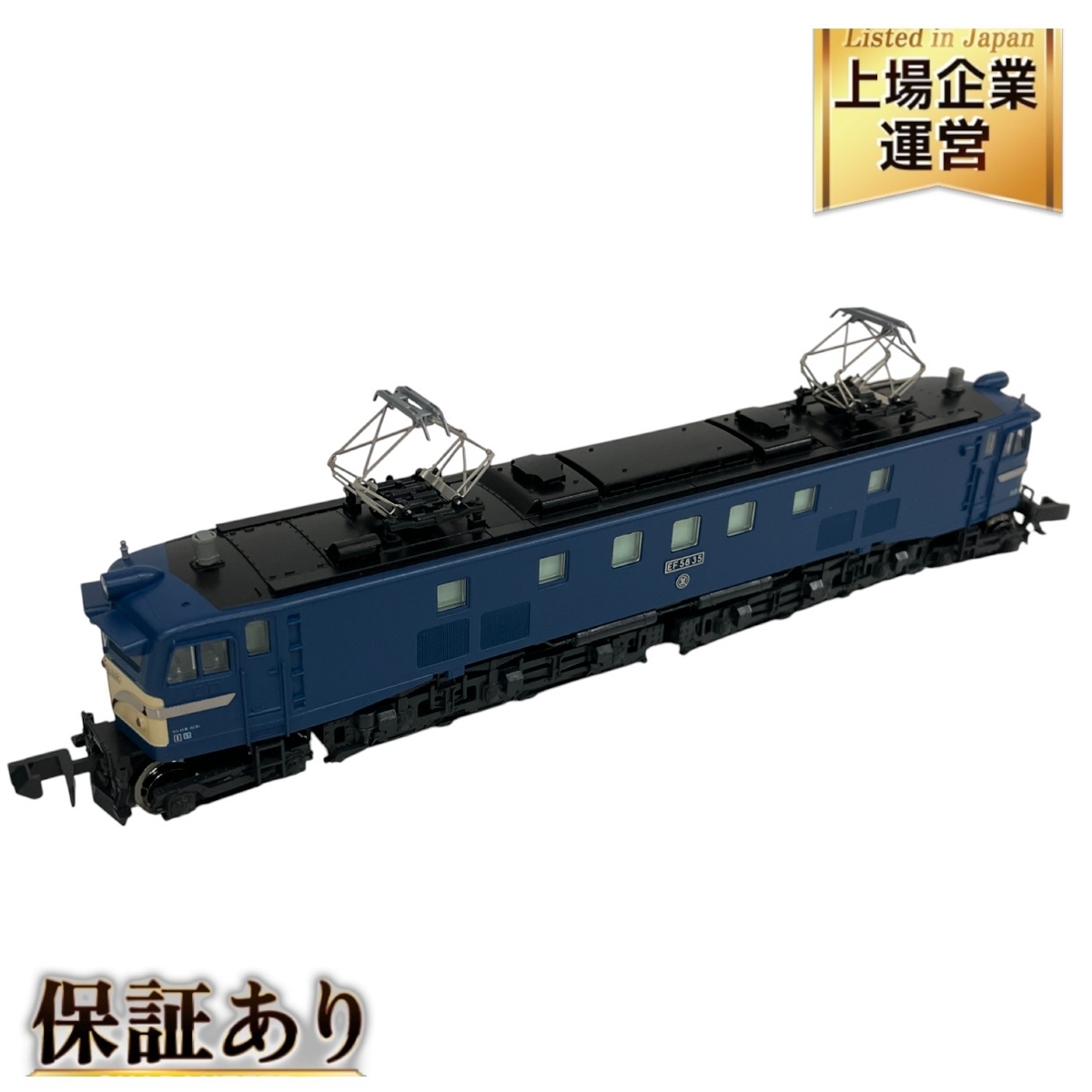 Yahoo!オークション -「kato 3056 ef58 35」(Nゲージ) (鉄道模型 Yahoo!オークション -「kato 3056 ef58 35」(Nゲージ) (鉄道模型