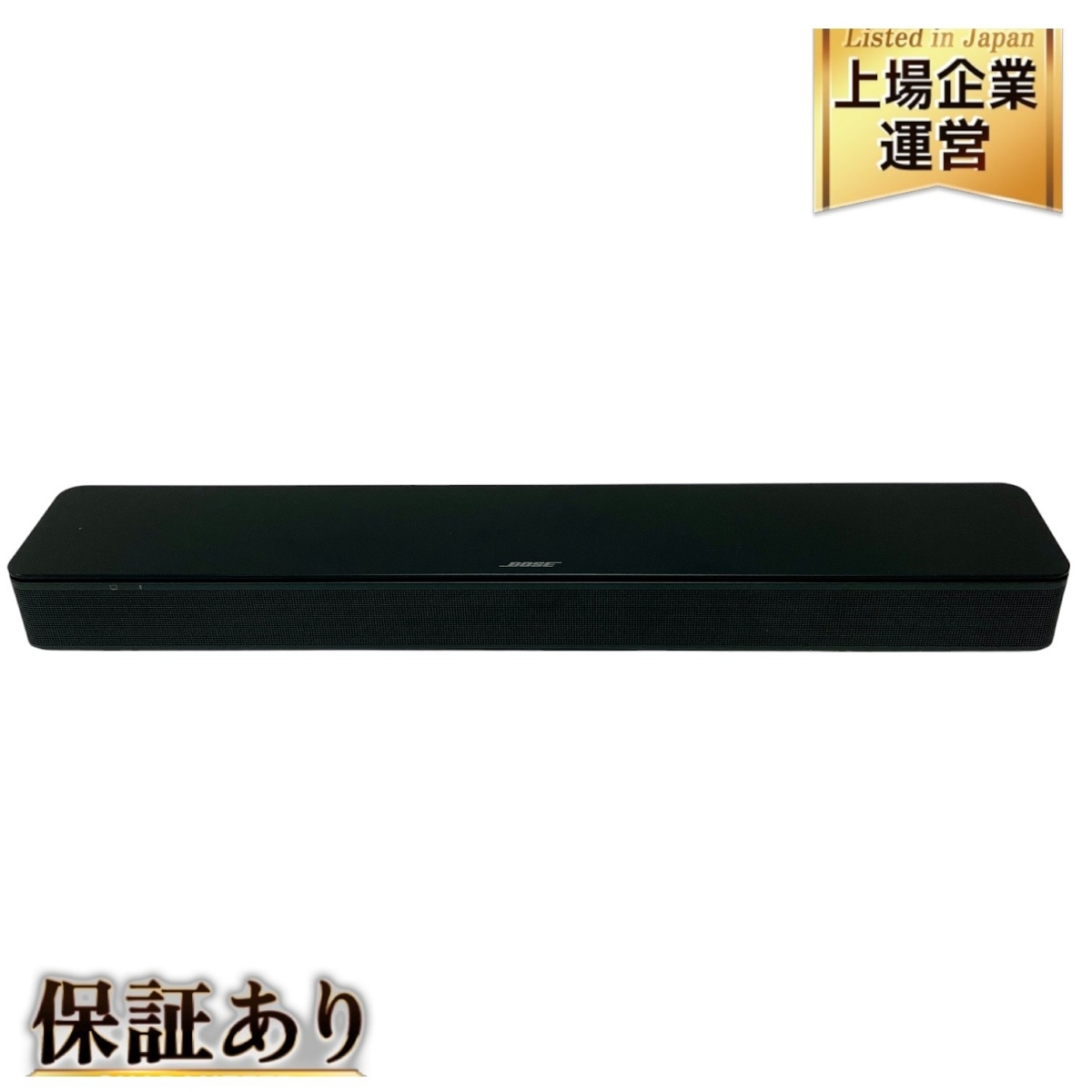 BOSE ボーズ Bose TV Speaker サウンドバー 431974 ブラック