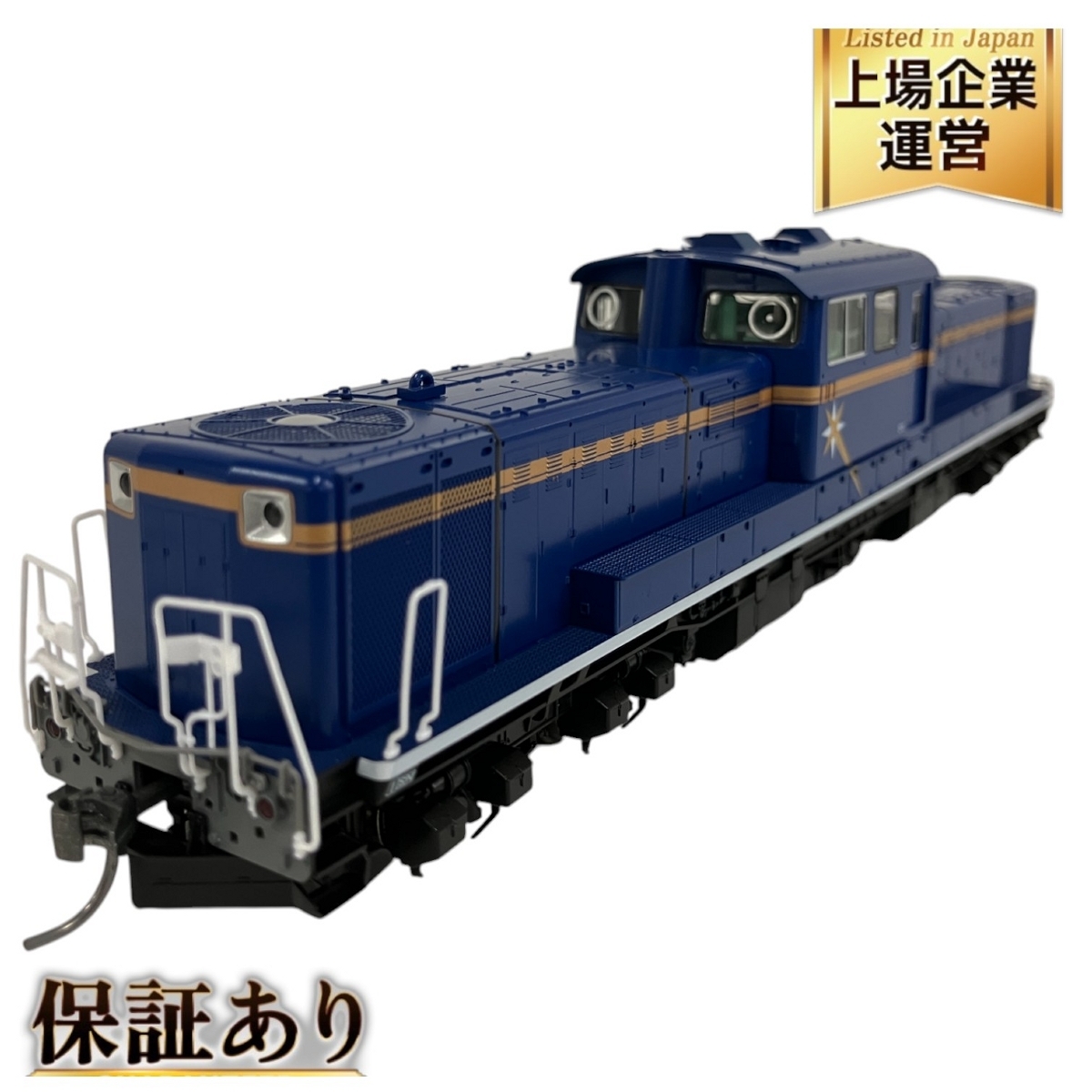 Yahoo!オークション -「dd51北海道 ho」の落札相場・落札価格 Yahoo!オークション -「dd51北海道 ho」の落札相場・落札価格