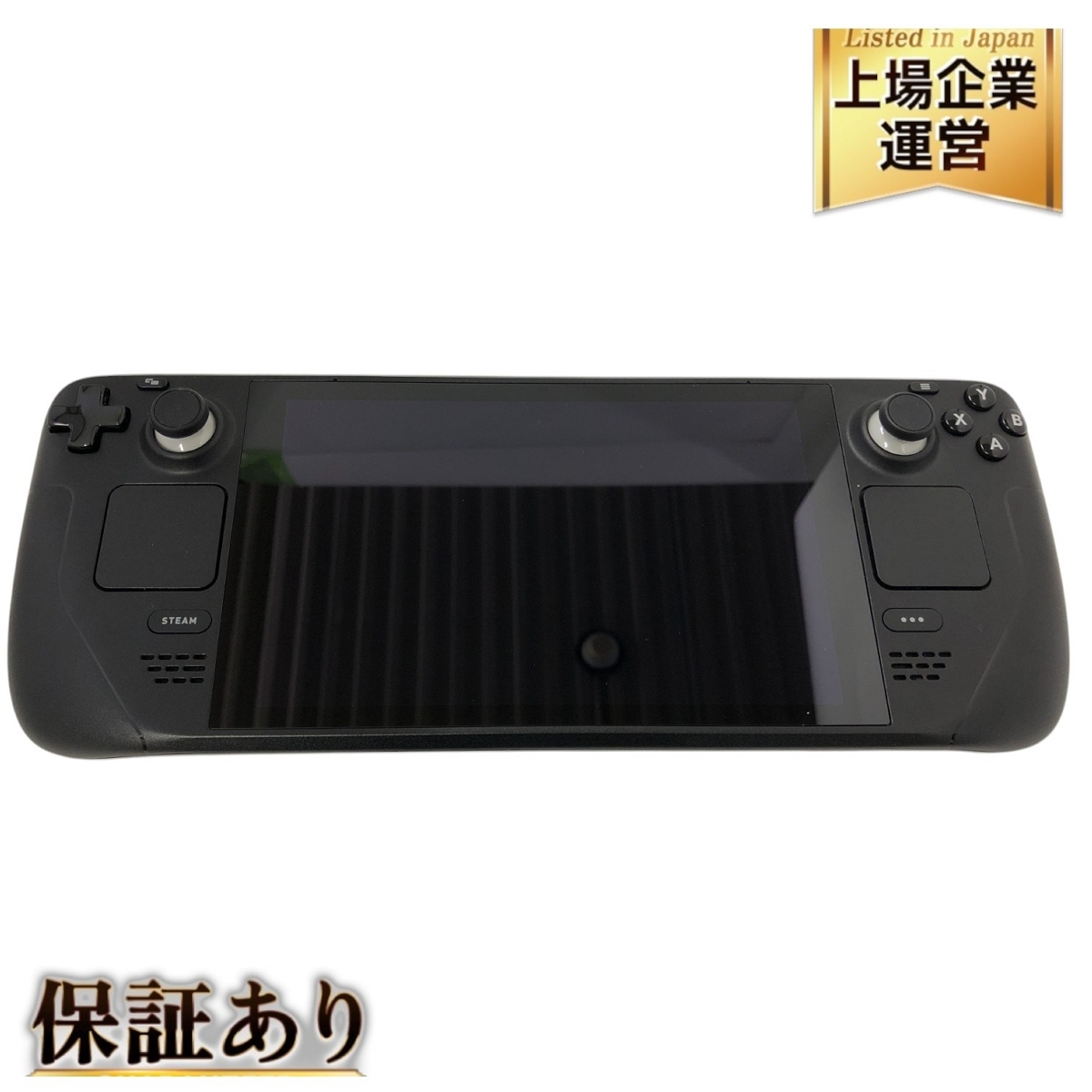 Yahoo!オークション -「steam deck 256gb」の落札相場・落札価格 Yahoo!オークション -「steam deck 256gb」の落札相場・落札価格