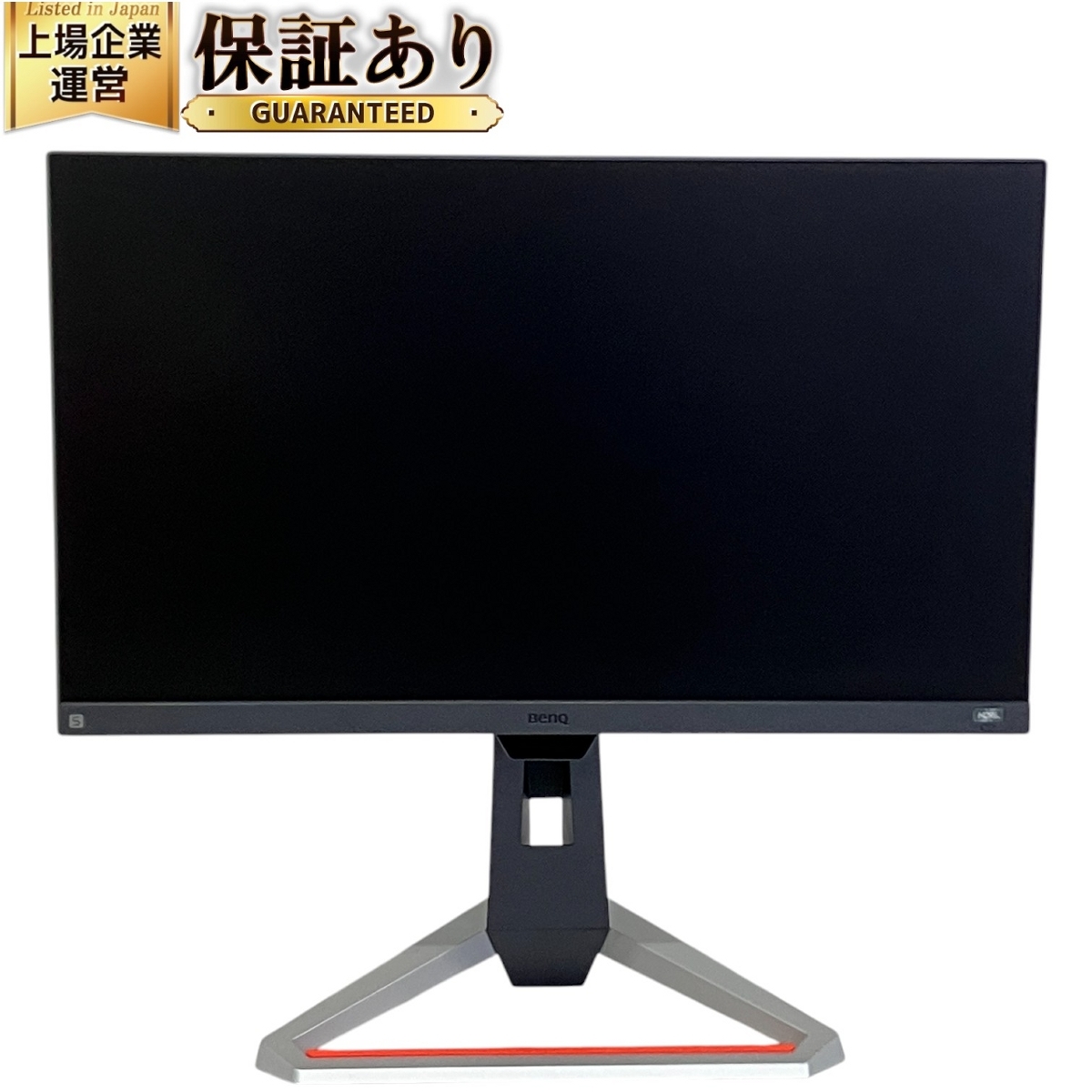 Yahoo!オークション -「benq ex2510s」の落札相場・落札価格 Yahoo!オークション -「benq ex2510s」の落札相場・落札価格
