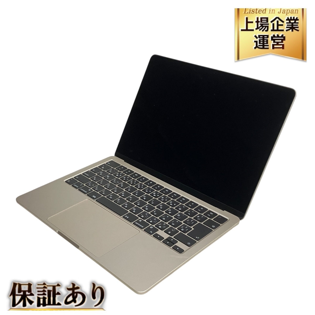 Yahoo!オークション -「m2 macbook air 16gb」の落札相場・落札価格 Yahoo!オークション -「m2 macbook air 16gb」の落札相場・落札価格
