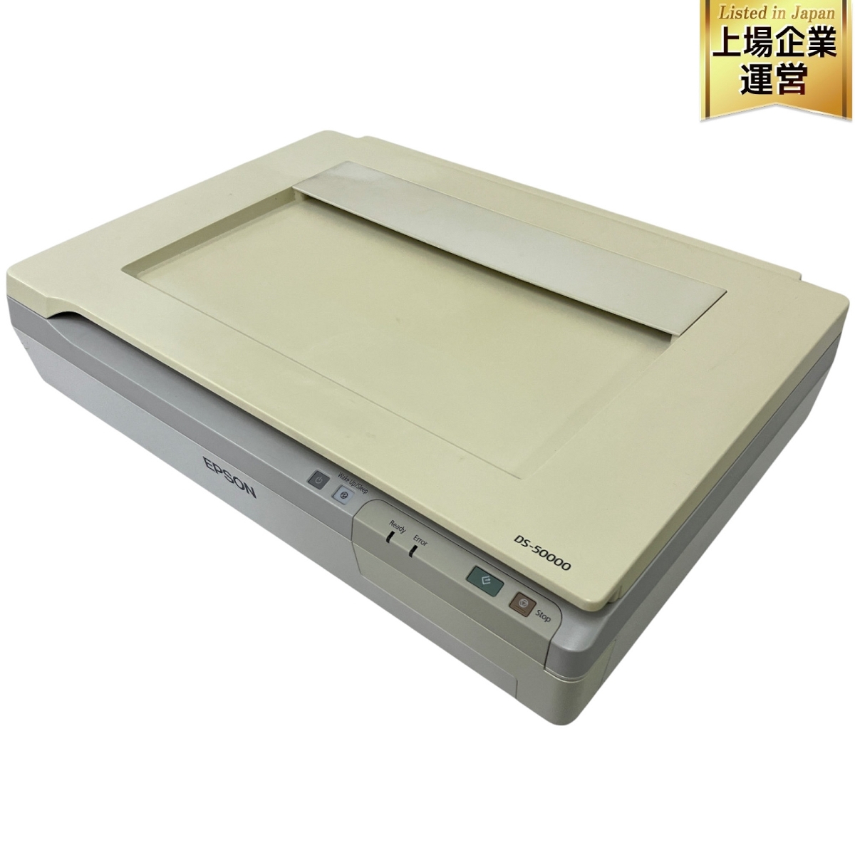 2025年最新】Yahoo!オークション -epson スキャナー ds-50000 2025年最新】Yahoo!オークション -epson スキャナー ds-50000