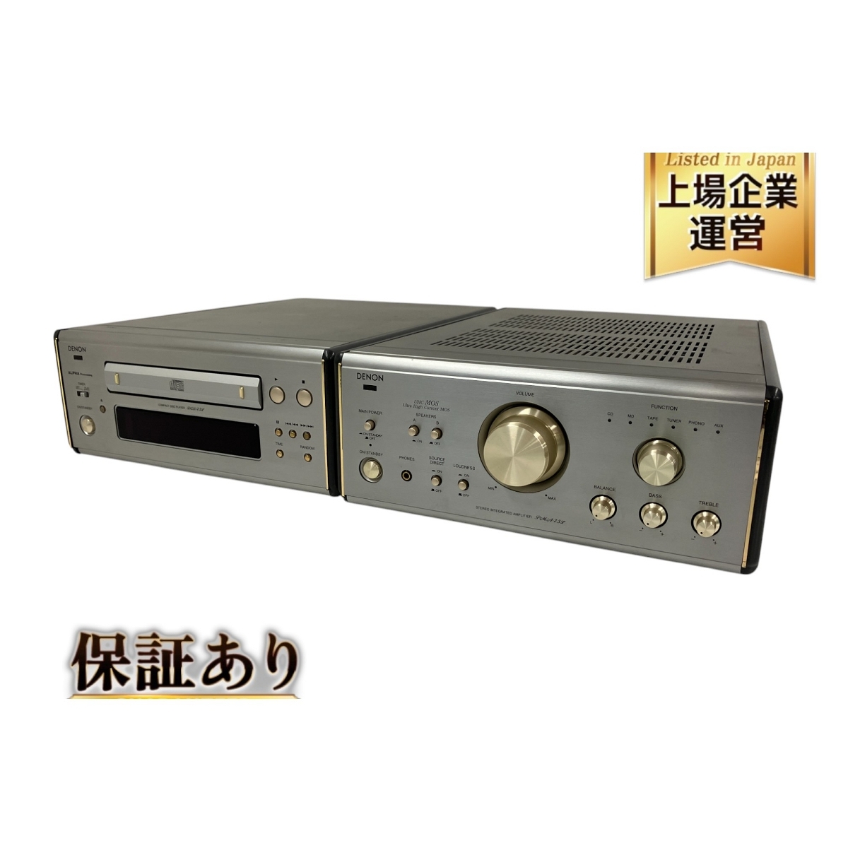 Yahoo!オークション -「denon pma 7.5」(DENON) (一般)の落札 Yahoo!オークション -「denon pma 7.5」(DENON) (一般)の落札