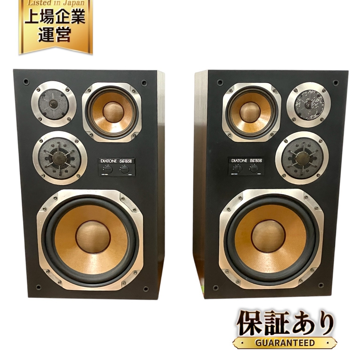 Yahoo!オークション -「diatone ds 20000」の落札相場・落札価格 Yahoo!オークション -「diatone ds 20000」の落札相場・落札価格
