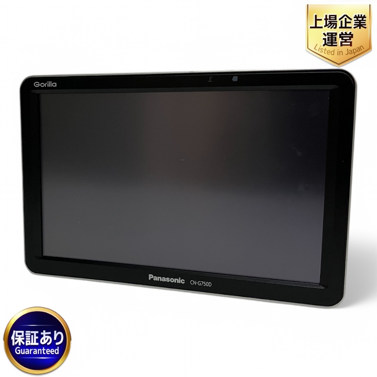 Yahoo!オークション -「gorilla cn-g750d」の落札相場・落札価格 Yahoo!オークション -「gorilla cn-g750d」の落札相場・落札価格