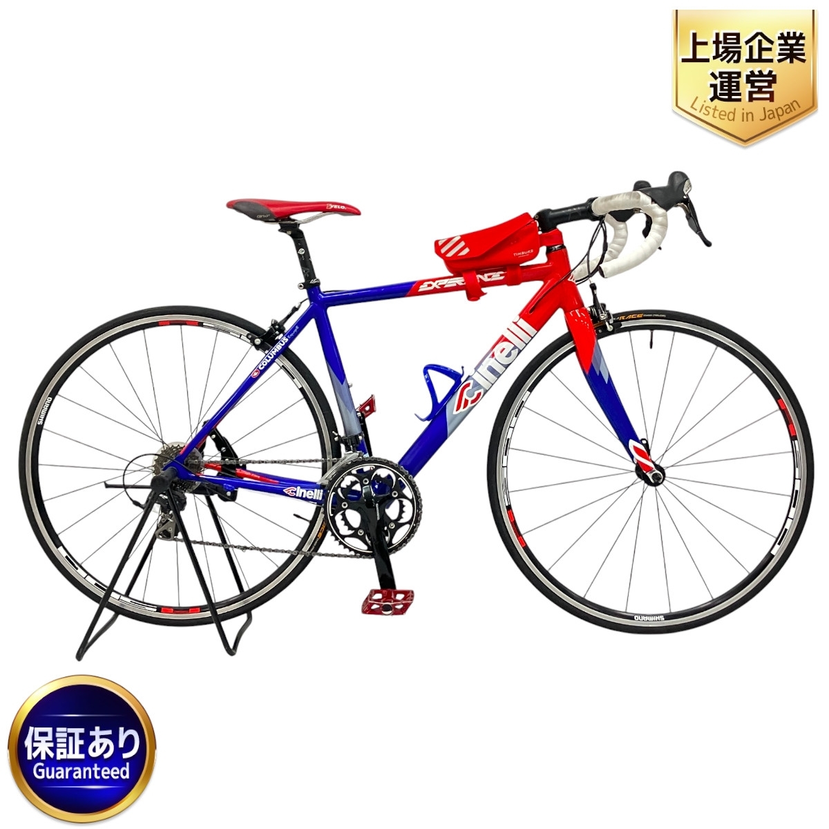 Yahoo!オークション -「cinelli experience」の落札相場・落札価格 Yahoo!オークション -「cinelli experience」の落札相場・落札価格