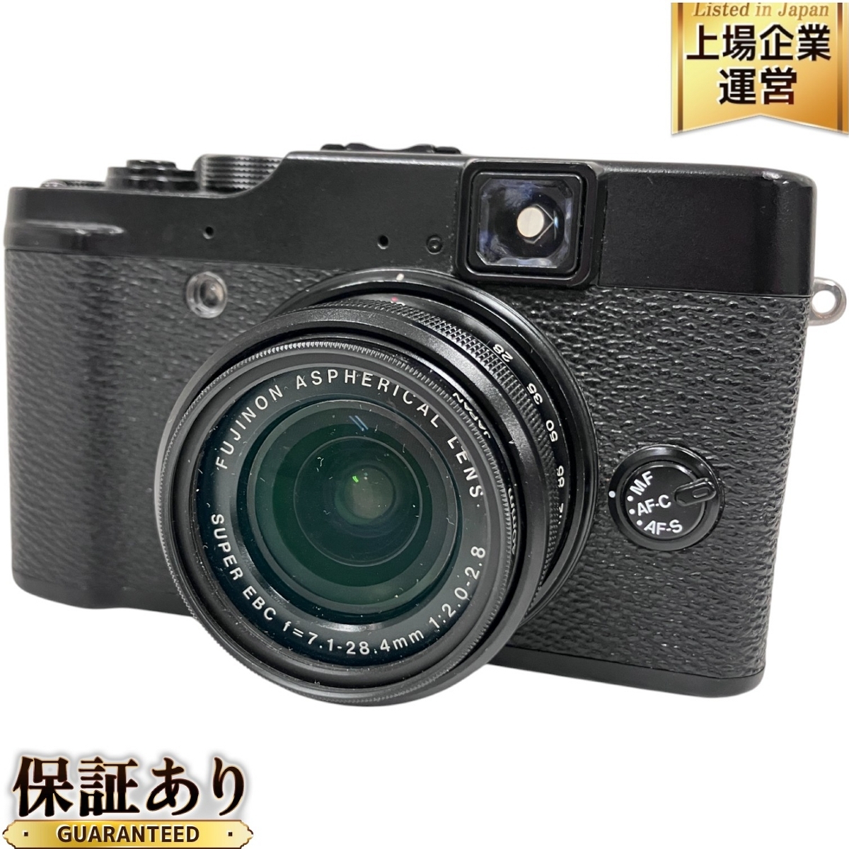 Yahoo!オークション -「x10 fujifilm」の落札相場・落札価格 Yahoo!オークション -「x10 fujifilm」の落札相場・落札価格
