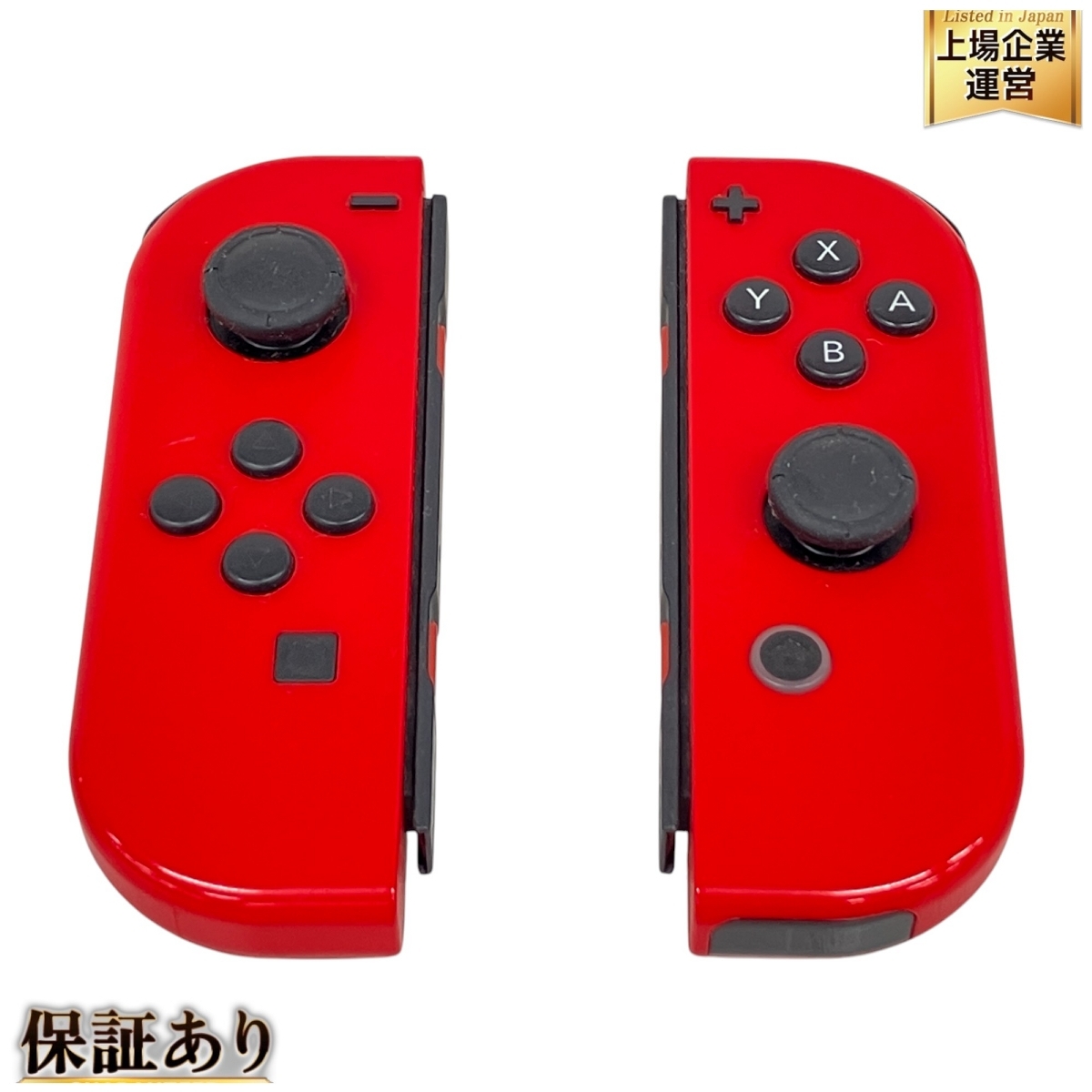 Yahoo!オークション -「015(」(ニンテンドースイッチ Yahoo!オークション -「015(」(ニンテンドースイッチ