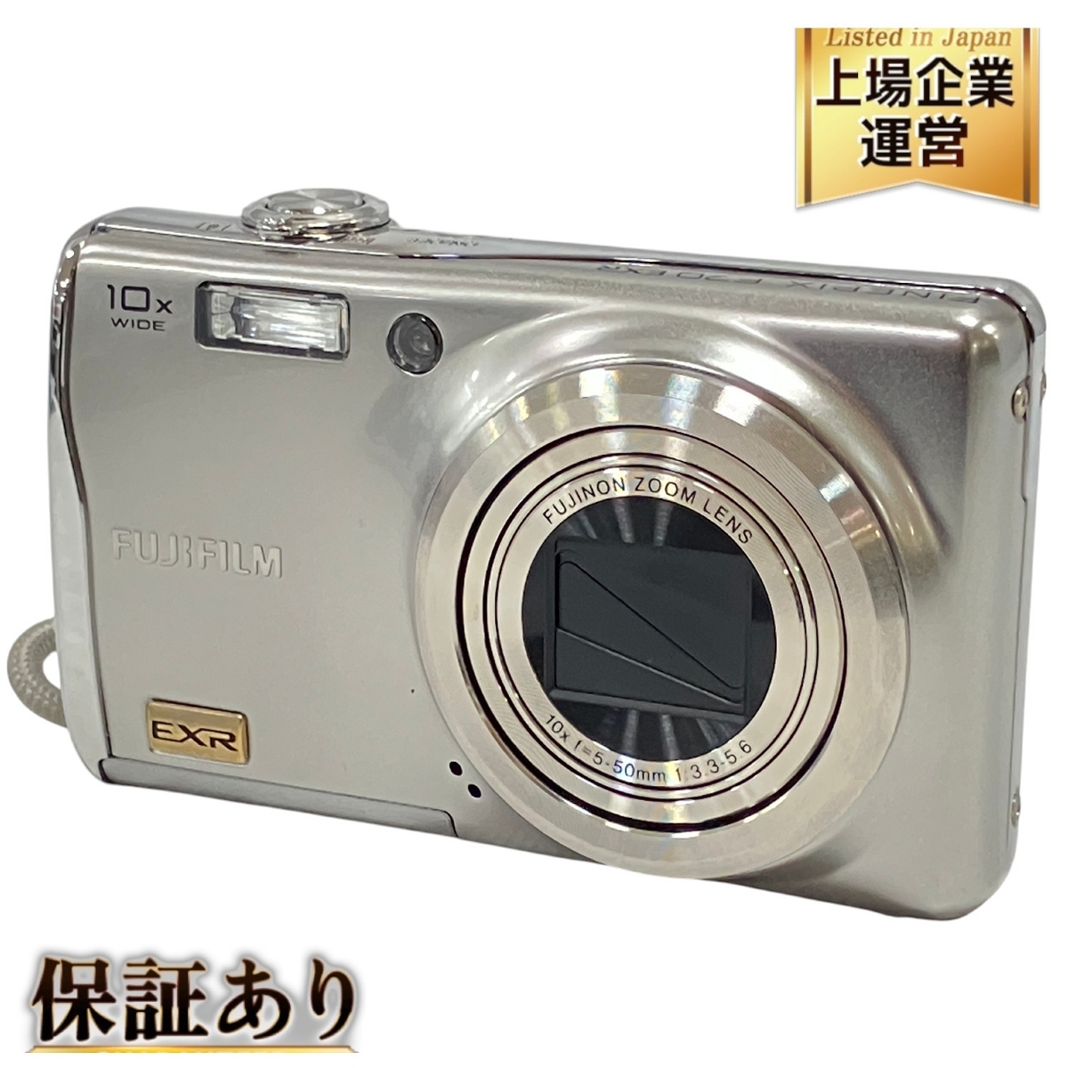 2025年最新】Yahoo!オークション -FUJIFILM f70exr(富士フイルム