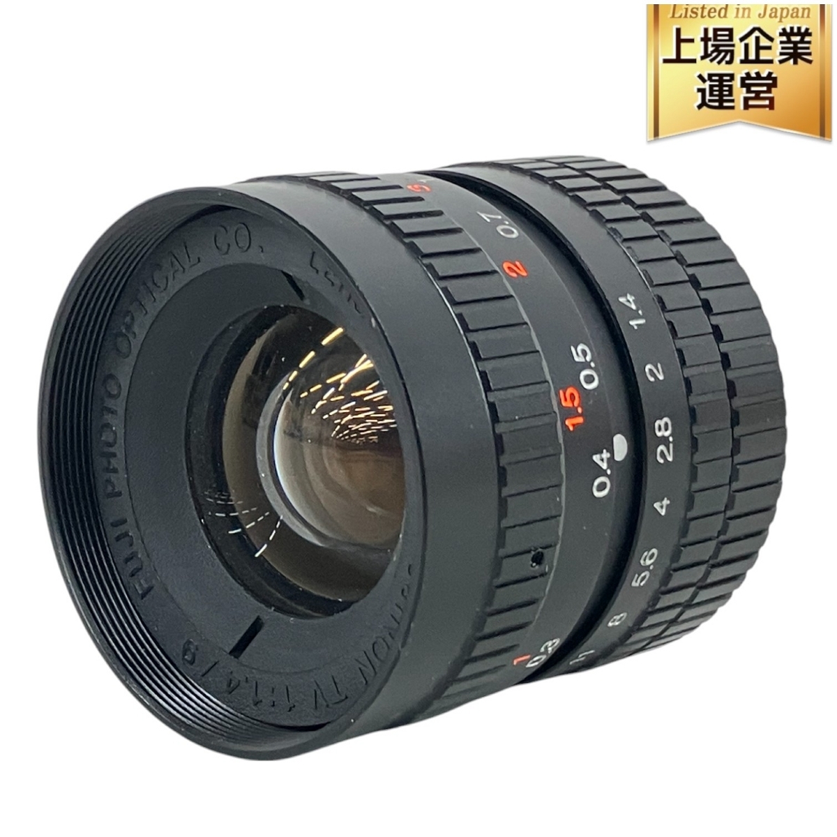 Yahoo!オークション -「fujinon tv」(家電、AV、カメラ) の落札 Yahoo!オークション -「fujinon tv」(家電、AV、カメラ) の落札
