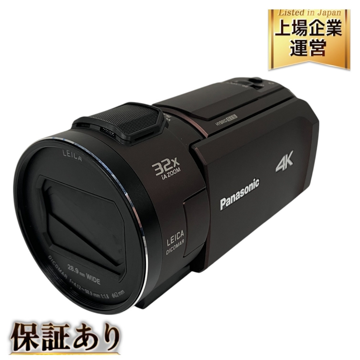 Yahoo!オークション -「vx1」(パナソニック) (デジタルビデオ Yahoo!オークション -「vx1」(パナソニック) (デジタルビデオ