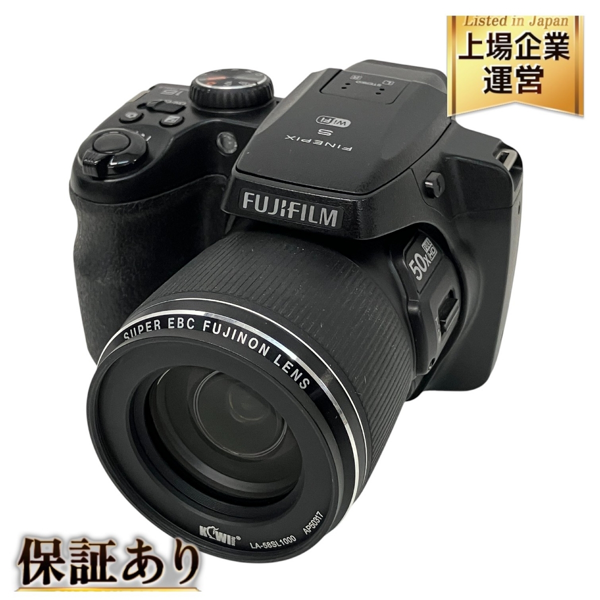Yahoo!オークション -「fujifilm finepix s9900w」の落札相場 Yahoo!オークション -「fujifilm finepix s9900w」の落札相場