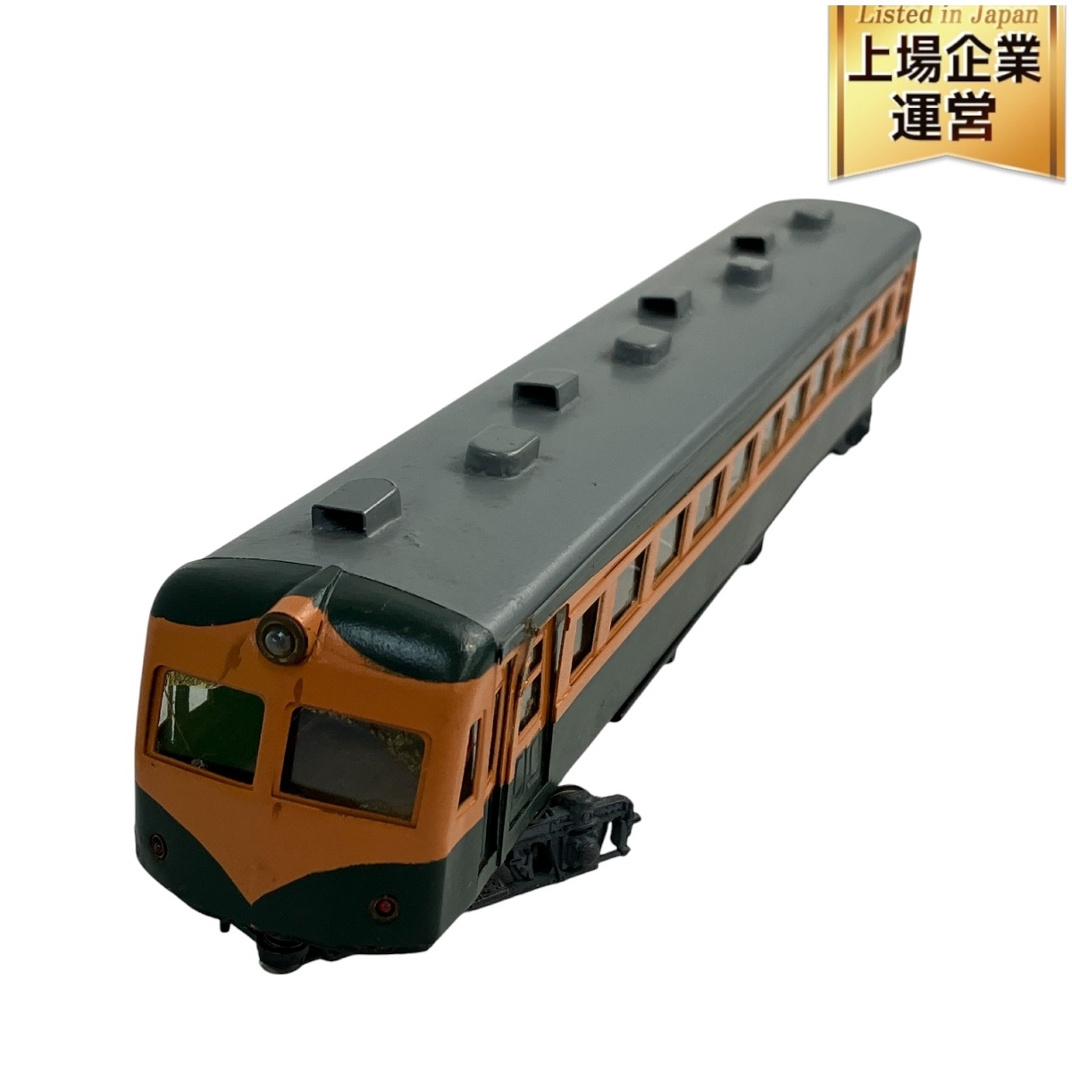 Yahoo!オークション -「80系湘南電車」(HOゲージ) (鉄道模型)の Yahoo!オークション -「80系湘南電車」(HOゲージ) (鉄道模型)の