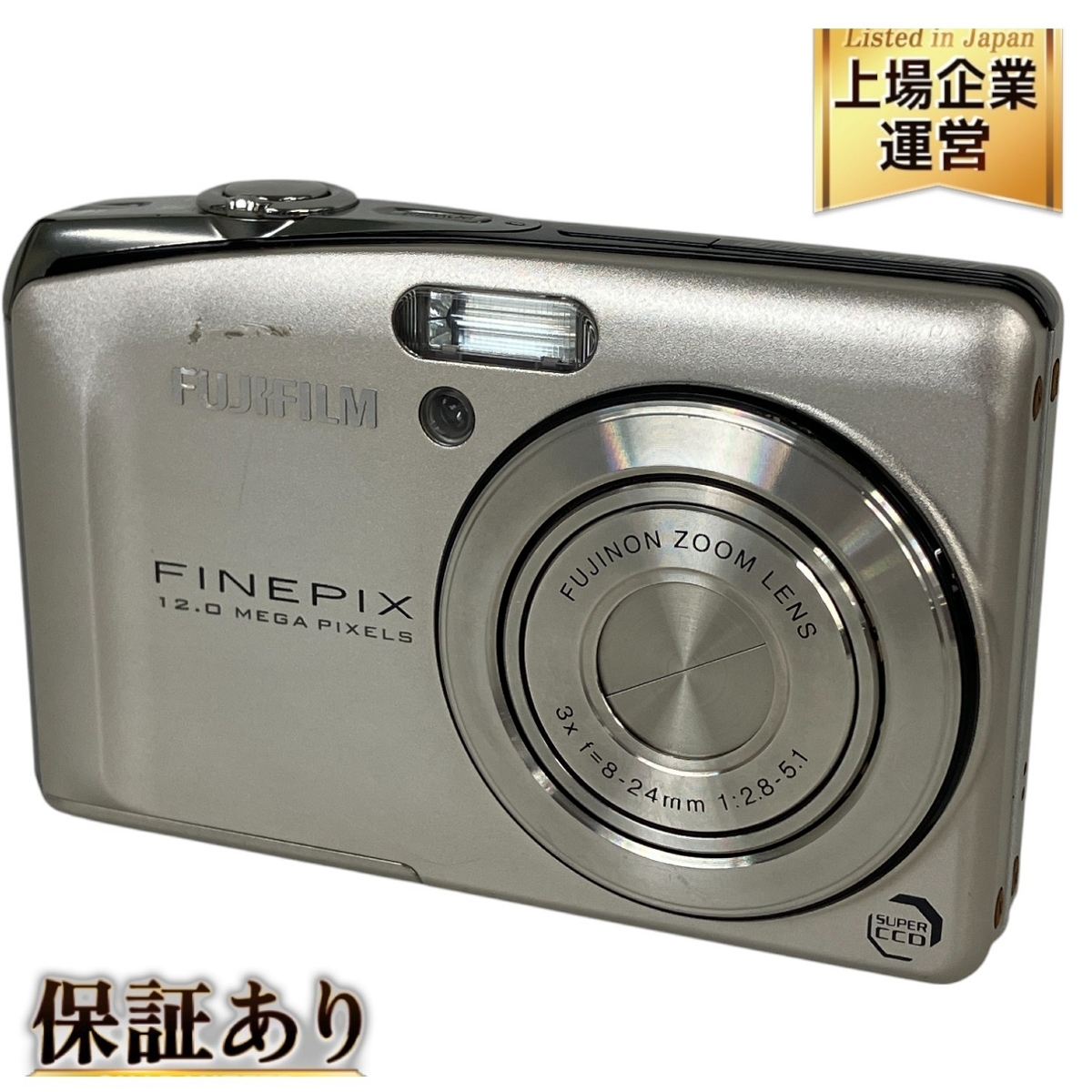 Yahoo!オークション -「finepix f50fd」の落札相場・落札価格 Yahoo!オークション -「finepix f50fd」の落札相場・落札価格