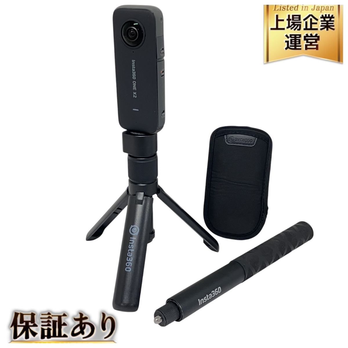 2025年最新】Yahoo!オークション -CINOSXX A Insta360 Insta360 2025年最新】Yahoo!オークション -CINOSXX A Insta360 Insta360