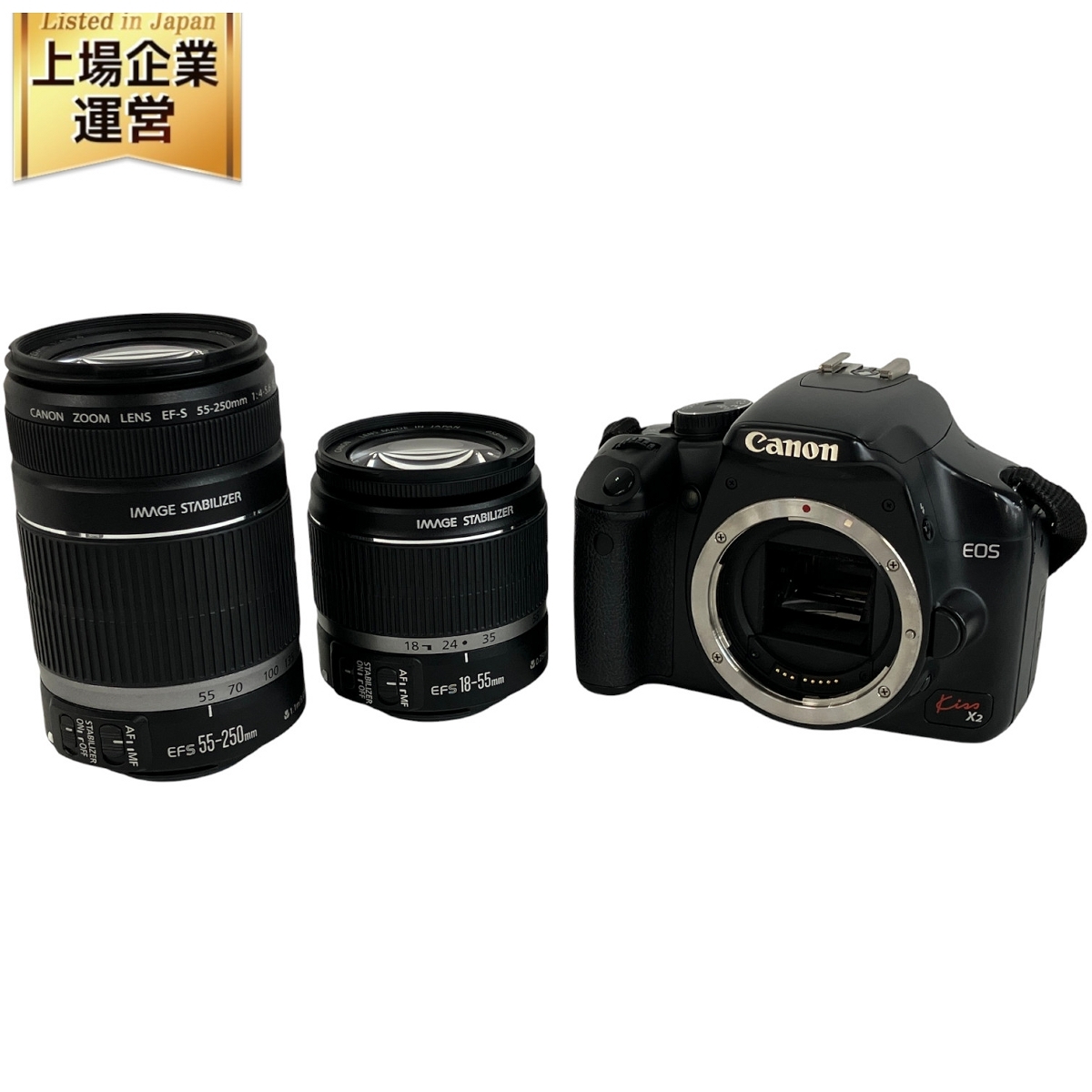 Yahoo!オークション -「eos kiss x2 ジャンク」(家電、AV Yahoo!オークション -「eos kiss x2 ジャンク」(家電、AV