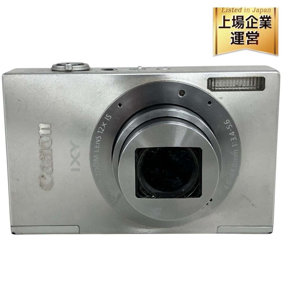 Yahoo!オークション -「canon ixy3」の落札相場・落札価格 Yahoo!オークション -「canon ixy3」の落札相場・落札価格