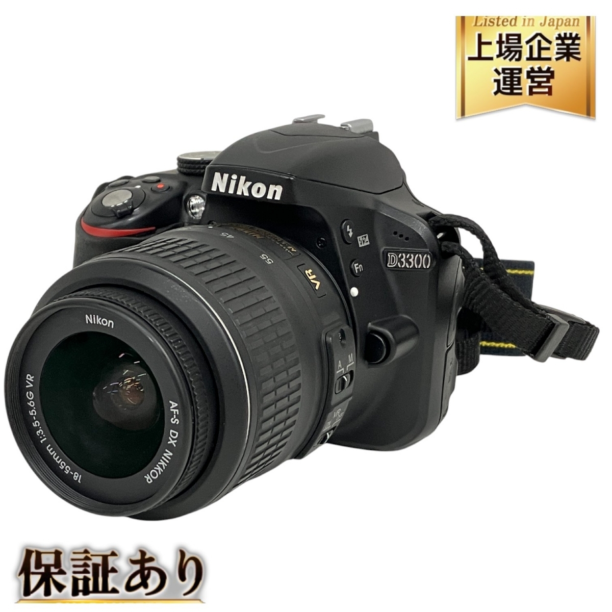 Yahoo!オークション -「nikon ニコン d3300」の落札相場・落札価格 Yahoo!オークション -「nikon ニコン d3300」の落札相場・落札価格