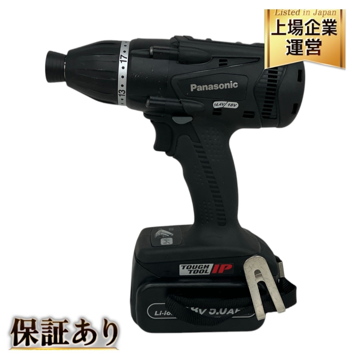 2025年最新】Yahoo!オークション -ez75a9の中古品・新品・未使用 2025年最新】Yahoo!オークション -ez75a9の中古品・新品・未使用