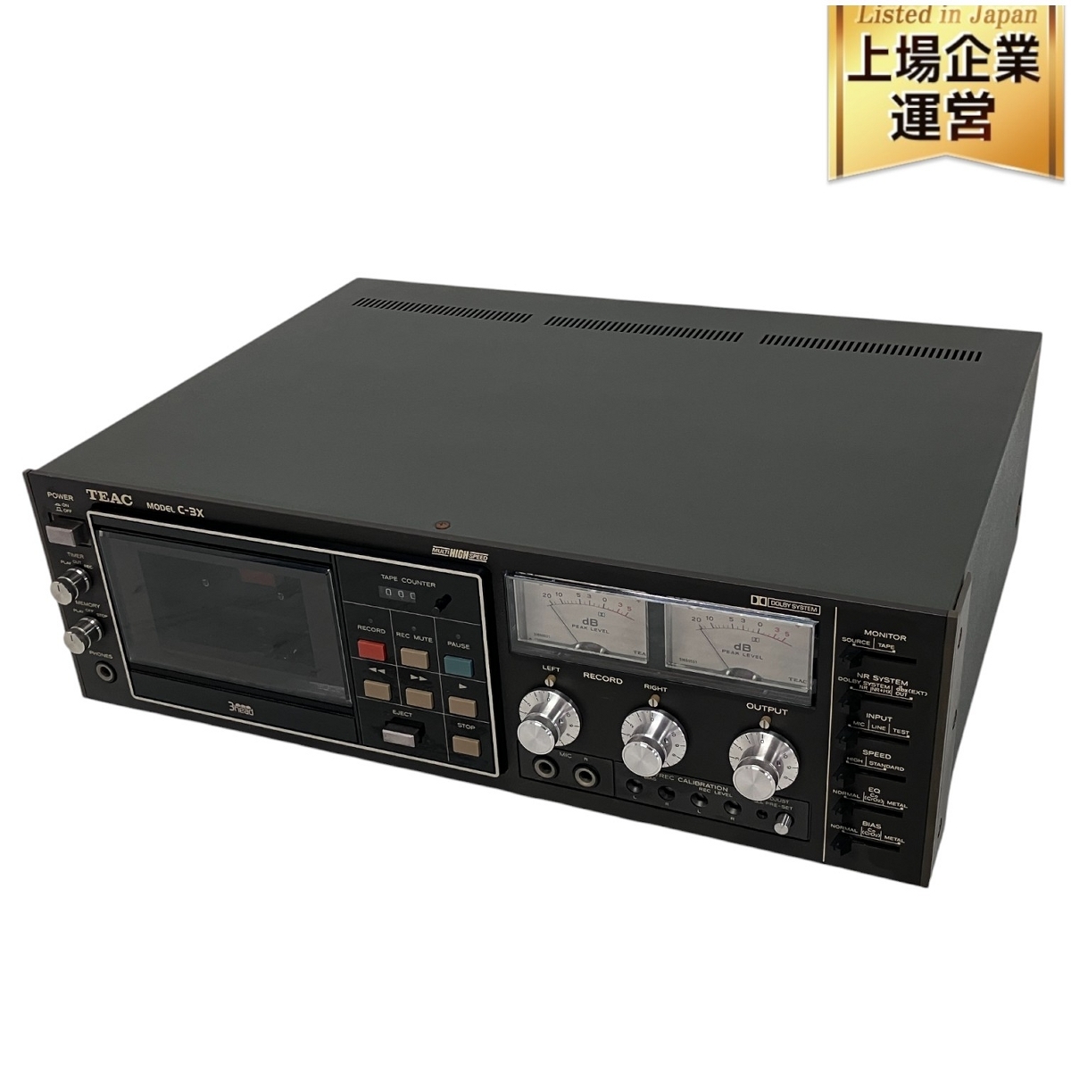 Yahoo!オークション -「teac c-3」の落札相場・落札価格 Yahoo!オークション -「teac c-3」の落札相場・落札価格